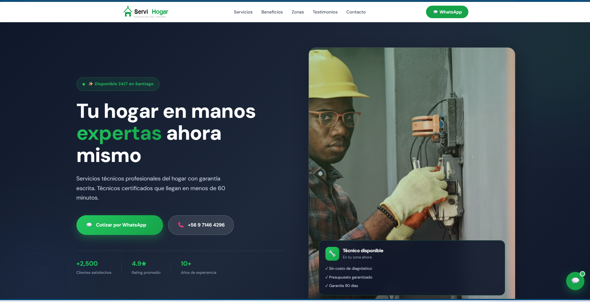 ServiHogar